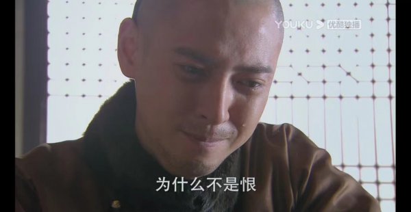 步步惊心玉檀为什么被蒸