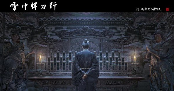 徐凤年结局怎么样