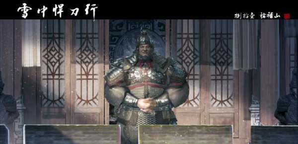 徐凤年结局怎么样