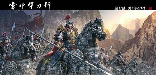 徐凤年结局怎么样