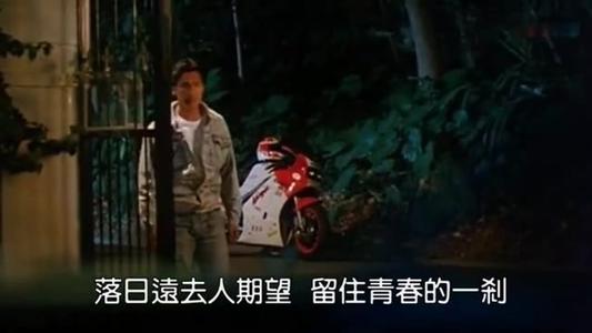 追梦人歌词表达的是什么意思