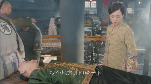 沈星移最后结局是什么