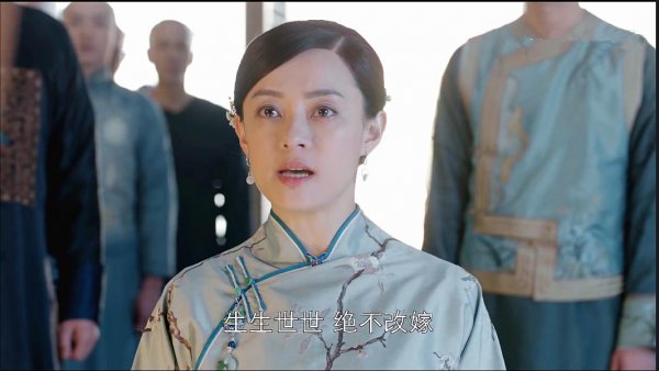 沈星移最后结局是什么