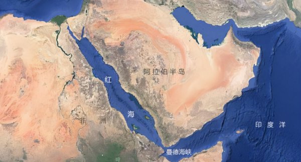 红海盐度高的原因