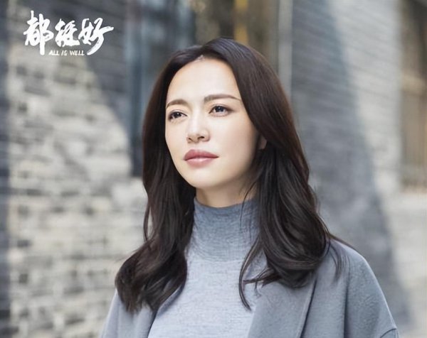 凌潇肃和姚晨怎么回事