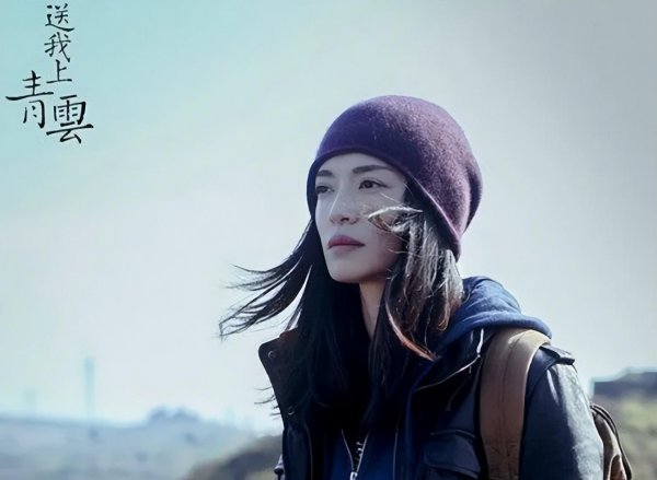 凌潇肃和姚晨怎么回事