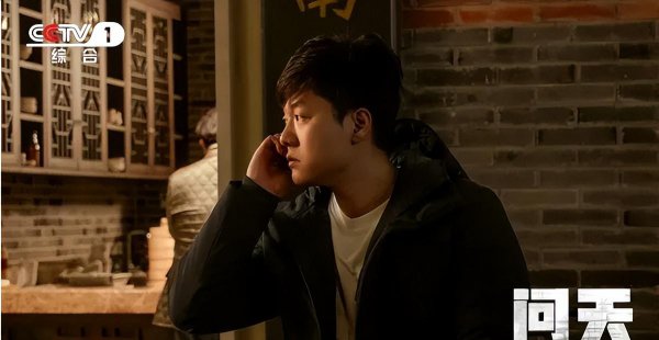 凌潇肃和姚晨怎么回事