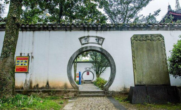 白鹿洞书院位于哪个省境内