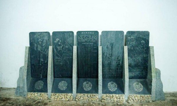 白鹿洞书院位于哪个省境内