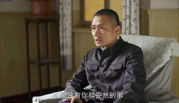 江昌义和安然在一起了吗