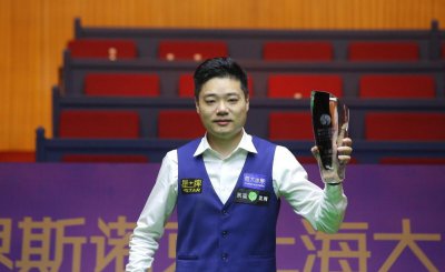 丁俊晖是哪里人 台球神童出生地方及其职业生涯经历