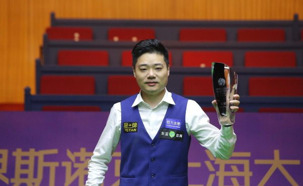 丁俊晖是哪里人