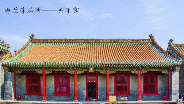 皇太极活了多少岁数死的