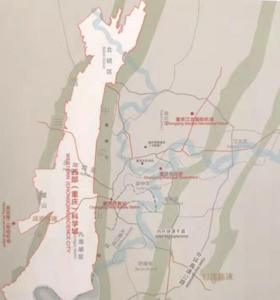 重庆市高新区在哪个区域地方