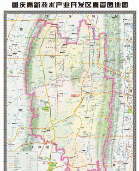 重庆市高新区在哪个区域地方