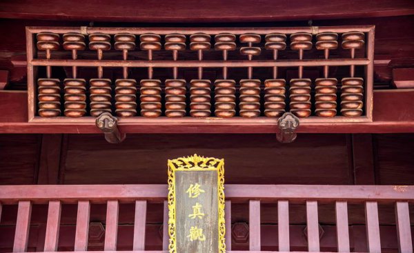 袁天罡是哪个朝代的人