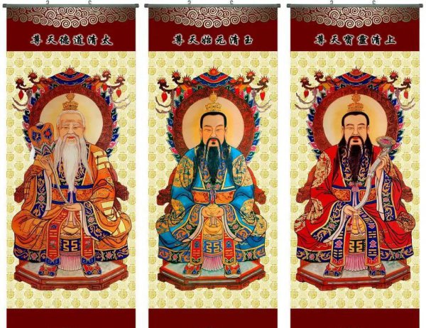 三清殿供奉的三清分别是哪三位神仙