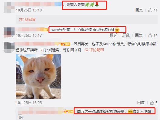 莫文蔚有孩子吗