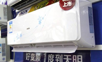 空调除湿耗电量大吗 空调开除湿模式真的能省电吗