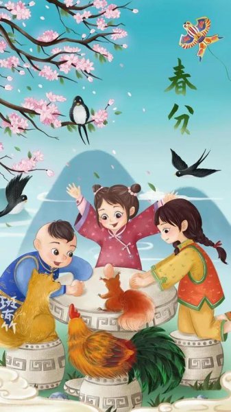 春分竖蛋的技巧方法