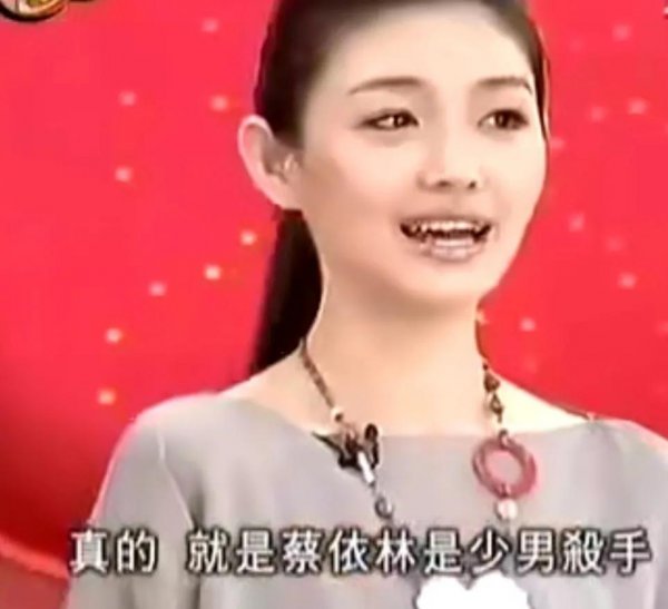 大s在台湾地位很高吗