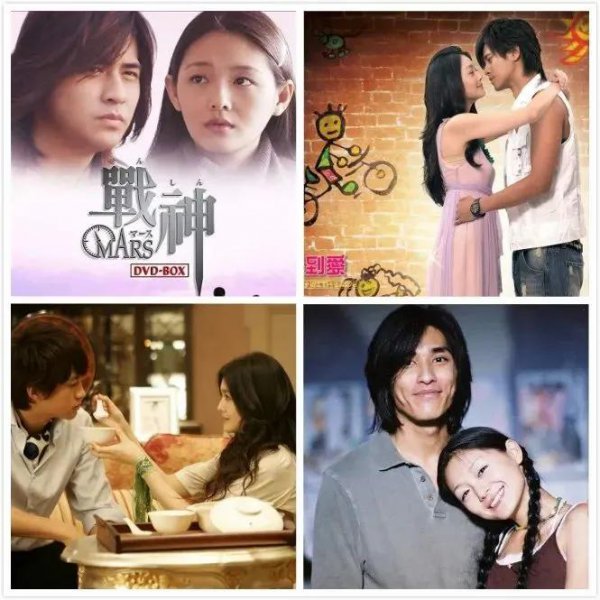 大s在台湾地位很高吗