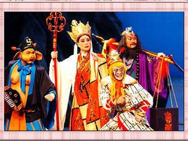 浙江有什么剧种名称和剧目