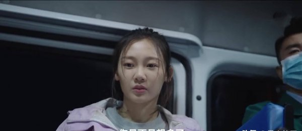 我是余欢水结局解析