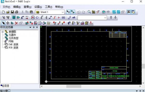 画电路图用什么软件比较好