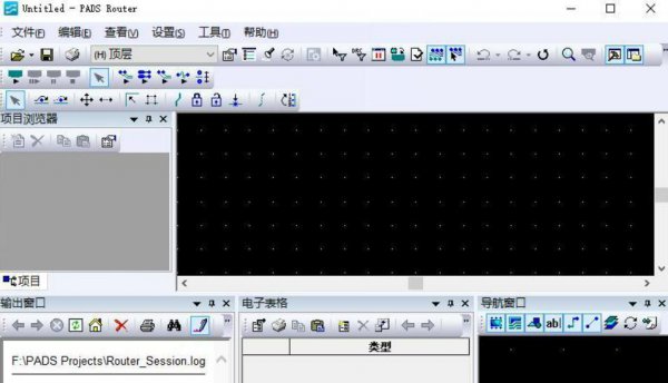 画电路图用什么软件比较好