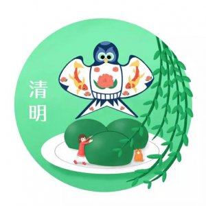 清明节有哪些传说和来历 关于清明节由来的故事