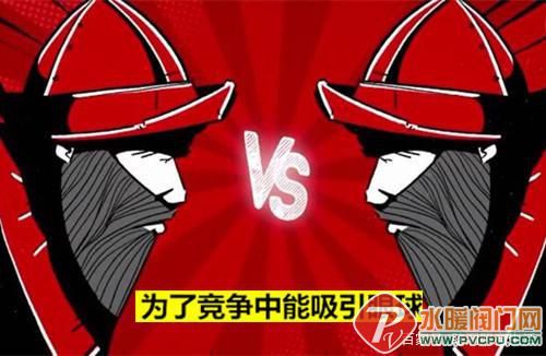 常见的消防车为什么是红色