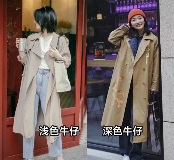 长风衣搭配什么裤子和鞋子