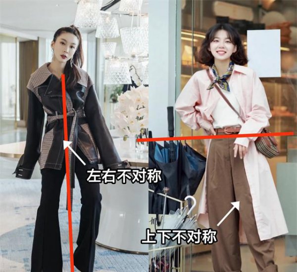 长风衣搭配什么裤子和鞋子