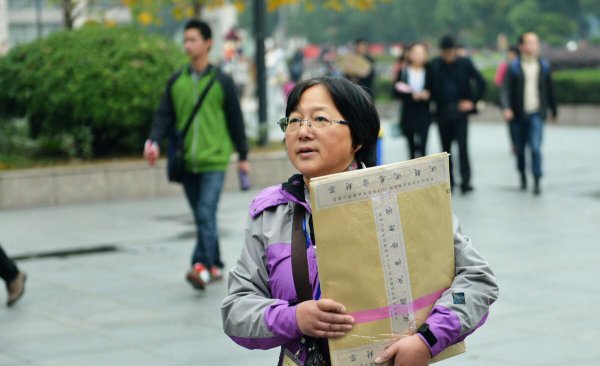 事业单位副科级是什么级别