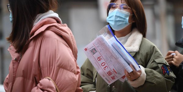 事业单位副科级是什么级别