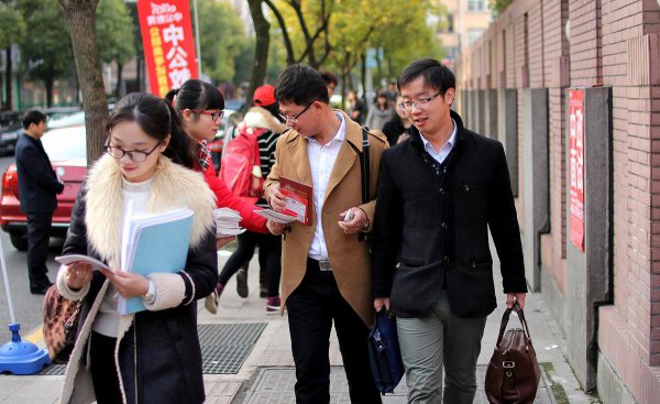 事业单位副科级是什么级别