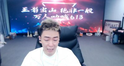 刘一手在哪一个平台直播 YY网络主播刘一手还在直播吗