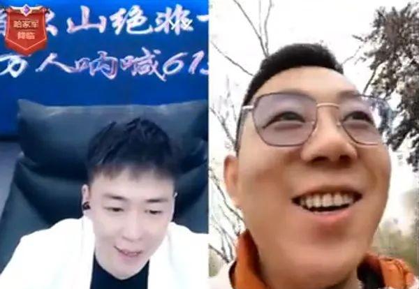 刘一手在哪一个平台直播