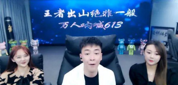 刘一手在哪一个平台直播