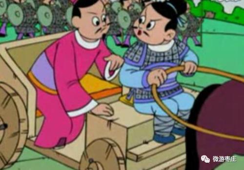 左传又叫什么名称