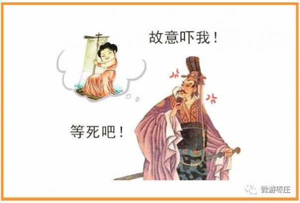 左传又叫什么名称