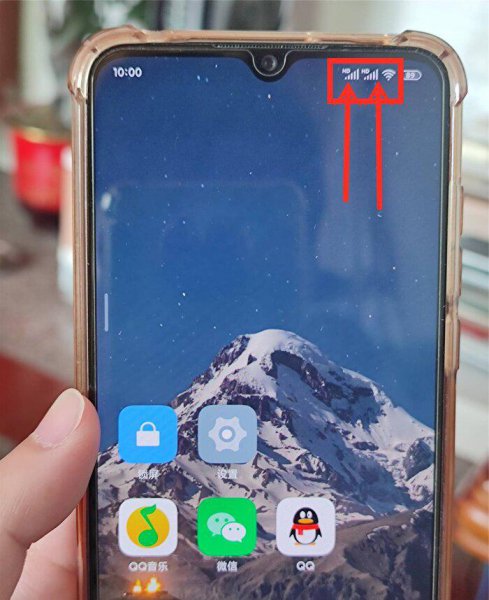 手机显示hd怎么关闭