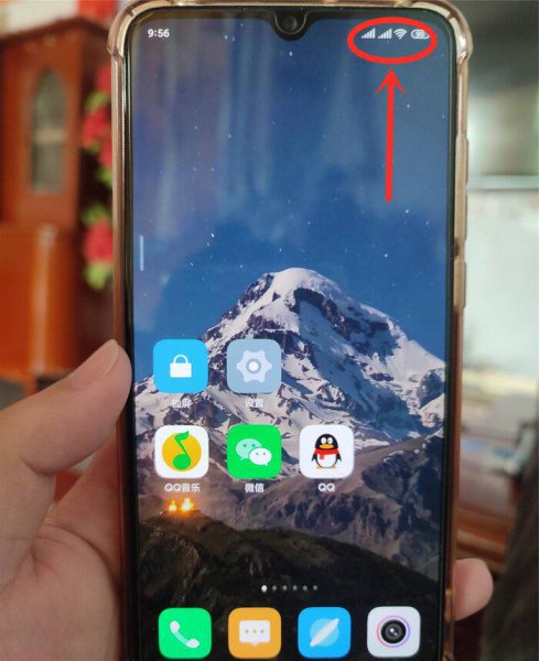 手机显示hd怎么关闭