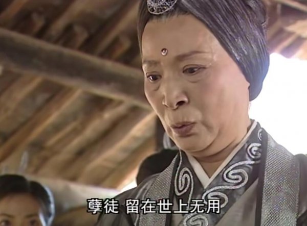 灭绝师太是哪个门派的掌门人