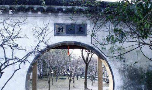 有影响力的苏州园林有哪些