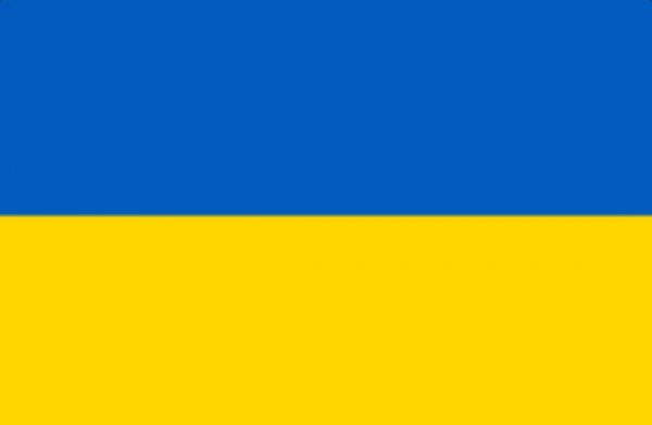 乌克兰属于东欧吗