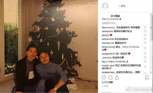 唐先生是张国荣的什么人