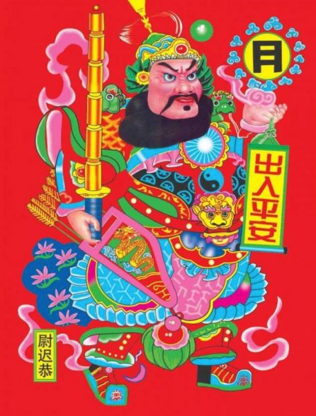 鲜卑人长相复原图