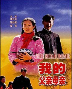 章子怡电影有哪些 盘点章子怡出演的十部经典电影作品